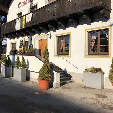 Landgasthaus Zum Altwirt Reichersbeuern 외부 사진